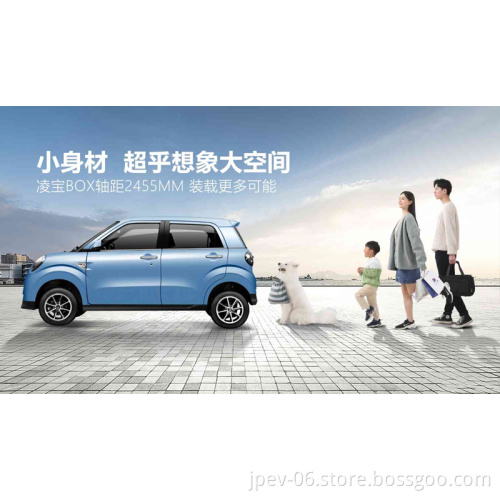 Jinpeng LHD RHD Auto elettriche a lungo raggio Veicolo elettrico ad alta velocità in vendita